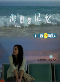 美女扒开腿